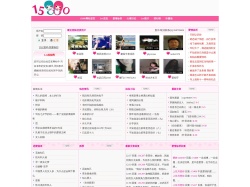 拉拉交友網(wǎng)