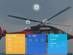 浙江大學(xué)醫(yī)學(xué)院附屬第一醫(yī)院