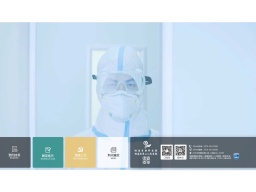 湖南省腦科醫(yī)院