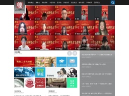 上海視覺藝術學院