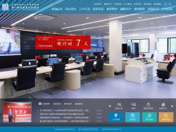 浙江機電職業(yè)技術(shù)學(xué)院